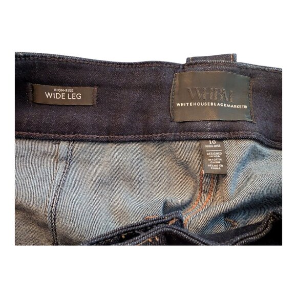 White House Black Market | High-Rise Mariner Wide-Leg Dark Wash Jeans | 10 - Picture 9 of 16